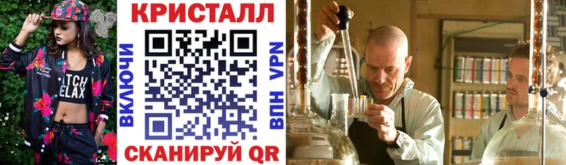 Amphetamine 97%  Пошехонье 