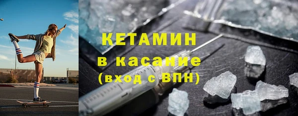 МДПВ Армянск