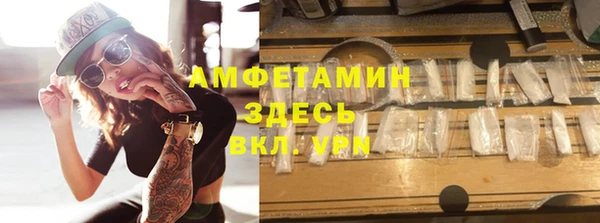 бошки Аркадак