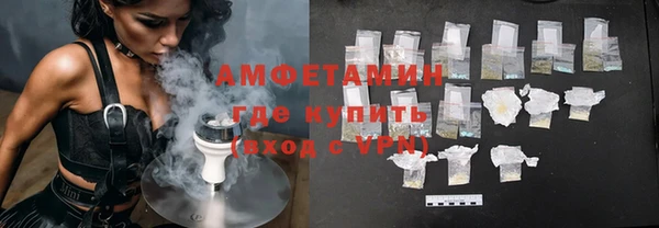 МДПВ Армянск