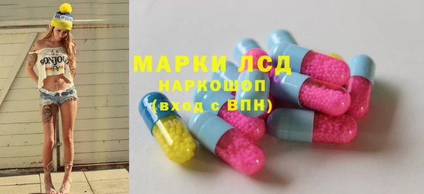 бошки Аркадак