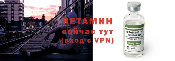 круглые Арсеньев