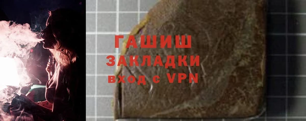 бошки Аркадак