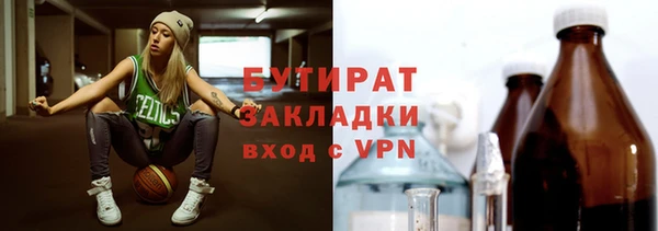 МДПВ Армянск