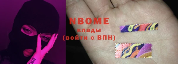 МДПВ Армянск