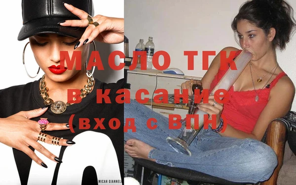 бошки Аркадак