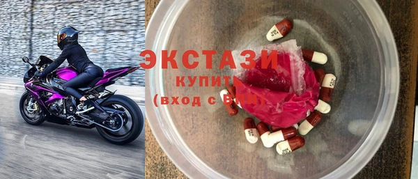 МДПВ Армянск