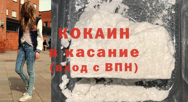 МДПВ Армянск