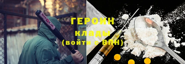 бошки Аркадак