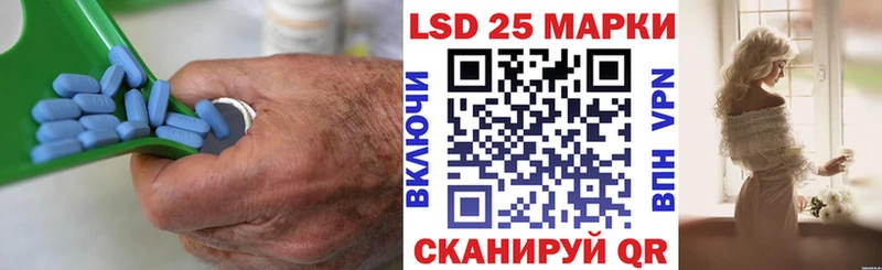 ЛСД экстази кислота  Пошехонье 