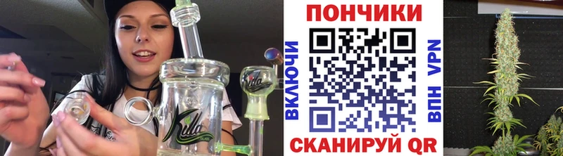 наркота  сайты даркнета какой сайт  Марихуана MAZAR  Пошехонье 